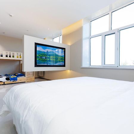 Yabuli Yunding Hotel Shangzhi Екстериор снимка