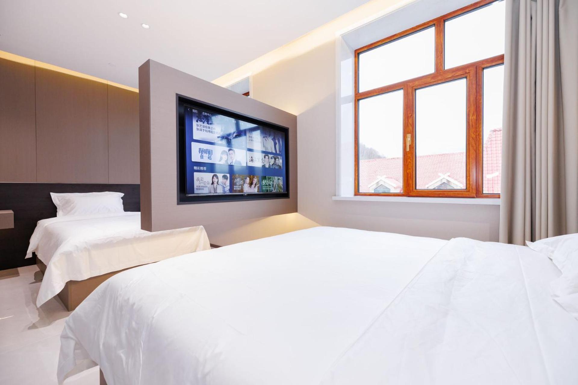 Yabuli Yunding Hotel Shangzhi Екстериор снимка