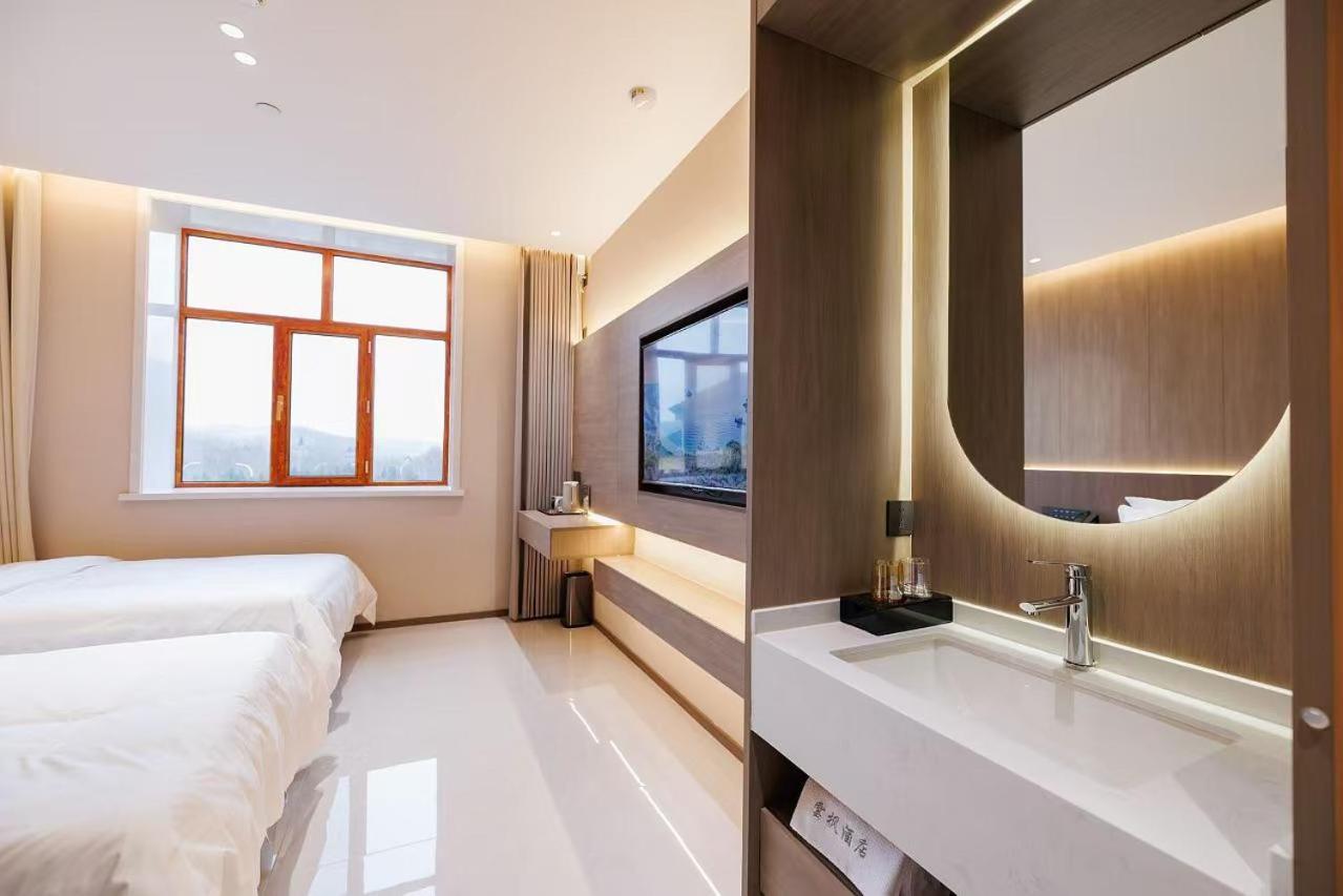 Yabuli Yunding Hotel Shangzhi Екстериор снимка