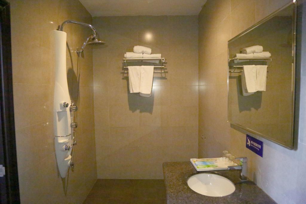 Yabuli Yunding Hotel Shangzhi Екстериор снимка