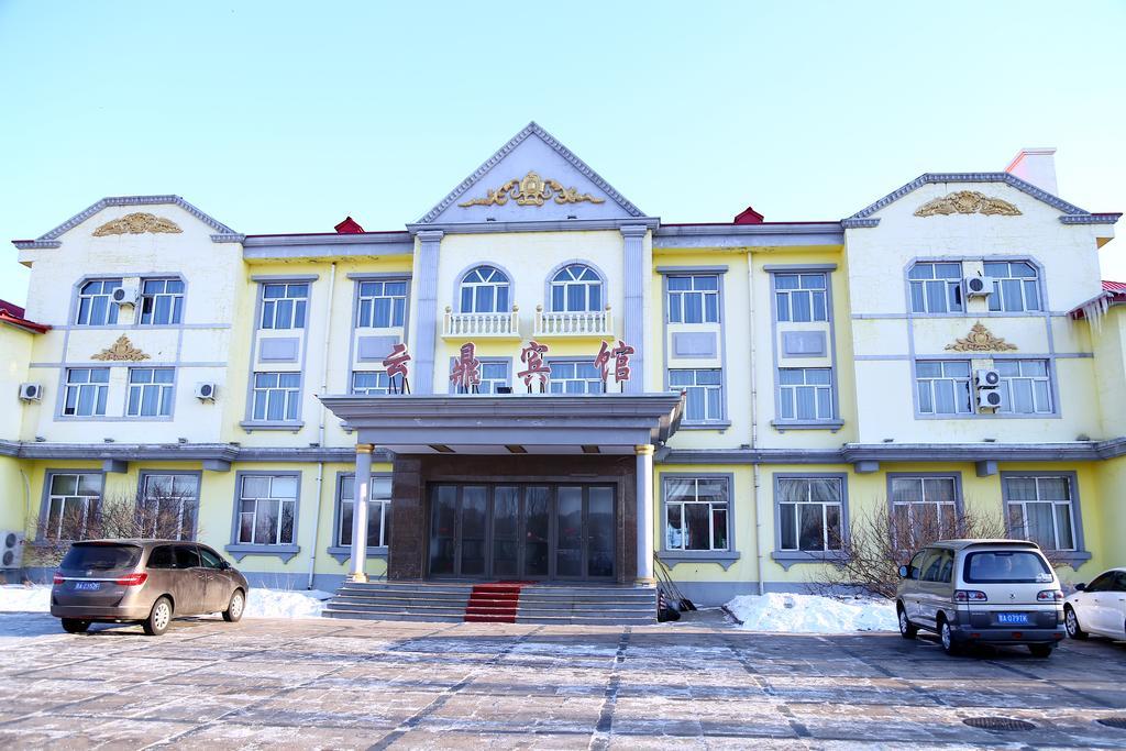 Yabuli Yunding Hotel Shangzhi Екстериор снимка