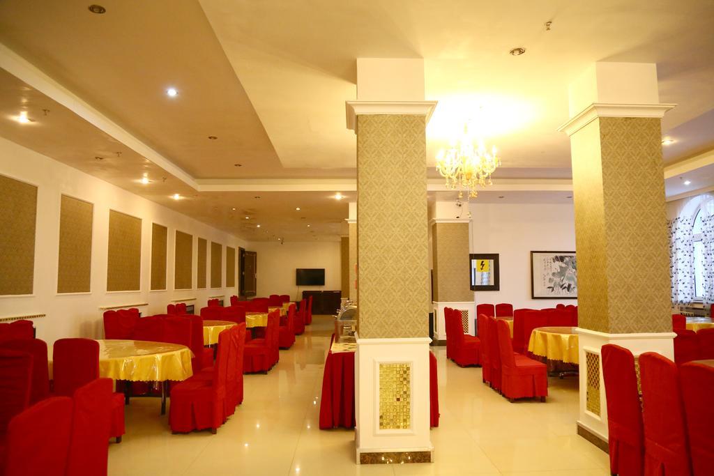 Yabuli Yunding Hotel Shangzhi Екстериор снимка